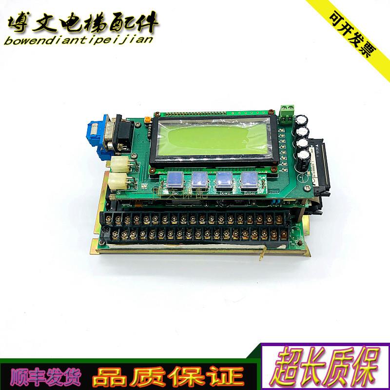 电梯富士主控板NW3C2-ER3 NW3P08-41C NW3W05606R/NW3P16-42C询价