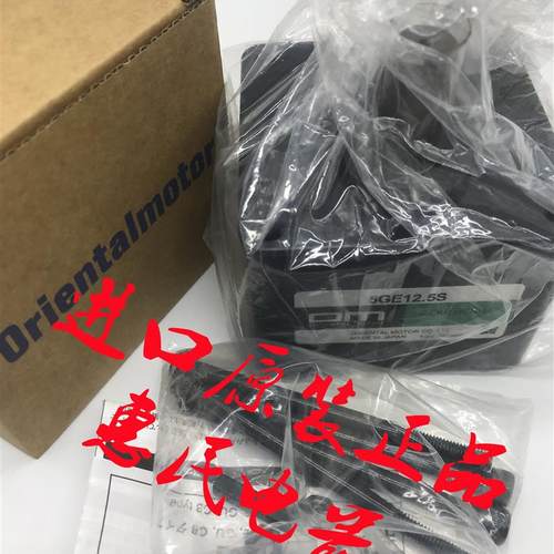 东方减速机4GC100K 2GC90K 2GC15K 4GC75K 2GC60K 4GC25K 2GC询价