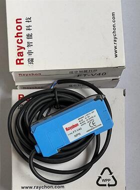 全新原装正品RAYCHON FT-V40 光纤放大器询价