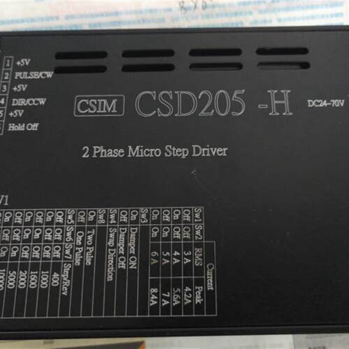 CSD205-H   两相步进电机驱动器 二手拆机询价