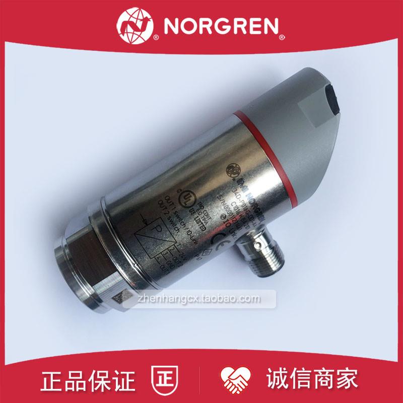 34D-P160G-DD1-AA压力传感器NORGREN诺冠DA1/P100G/P040G/P01询价