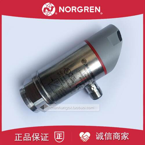 34D-P160G-DD1-AA压力传感器NORGREN诺冠DA1/P100G/P040G/P01询价