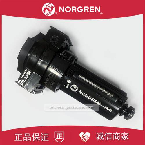 F64G-2GN-MD3诺冠NORGREN气体过滤器3GN/2GD/3GD/4GN/6GN/MD1询价