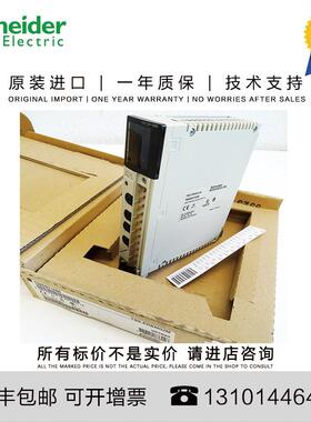 TSXDSY32T2K TSXDSZ08R5 TSXDSZ08T2施耐德进口正品模块询价
