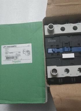 施耐德 LP1D80008FD LP1-D80008FD 现货询价