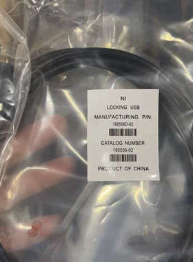 NI 带锁 原厂USB线 6341/6351/6361/6363/6353 CDAQ-9171/917议价