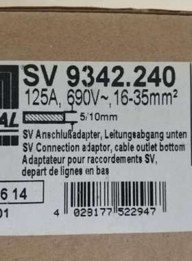 威图rittal SV9342.240 SV9342240 SV3504.000 SV3431.000议价