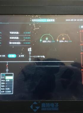 高特电子 电池管理单元ESMU-1002564G询价