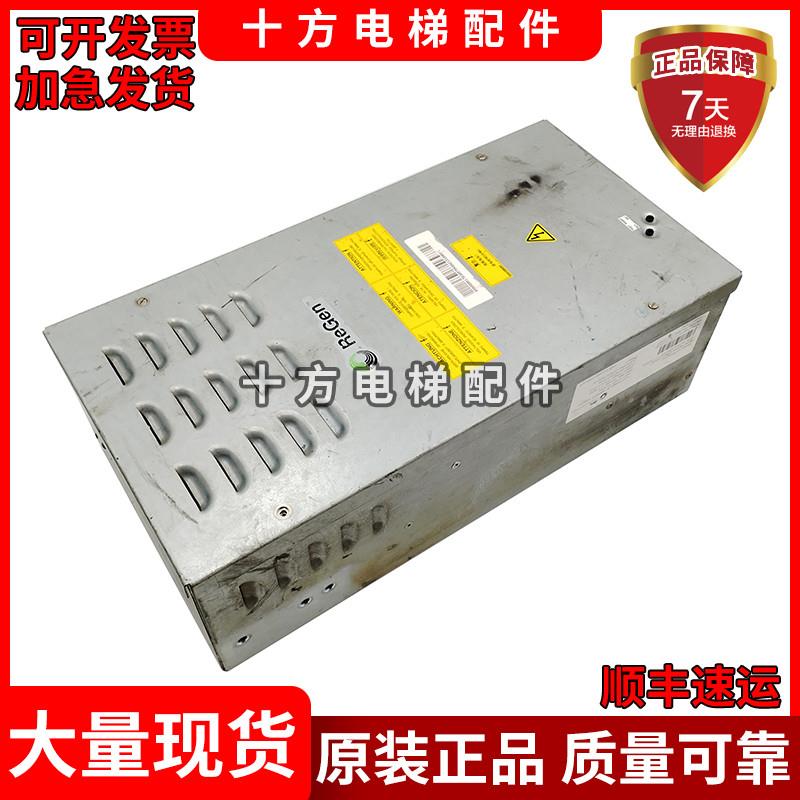 奥的斯变频器OVFR1A-402 2B-402 03B-403 2B-403 03B-402/401询价