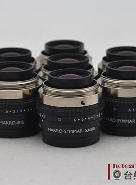 Schneider-Kreuznach MAKRO-SYMMAR 5.6/80高分辨率镜头询价