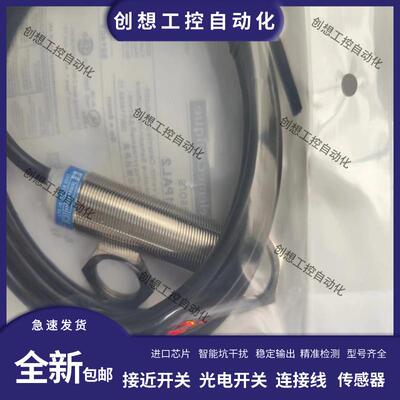 施耐德接近开关XS630B1MAL2 XS630B1MBL2 XS618B1MBL2XS630B1询价