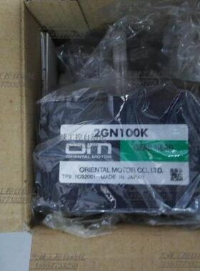 原装日本东方减速箱2GN100K 3GN180K 3GN30K XTG950K XTG930K询价