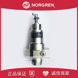 R22-401-RNMA诺冠NORGREN调压阀RNFA/NNFG/NNMA/RNSA/405不锈询价