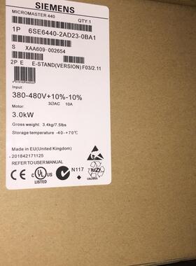 变频器6se6420-2uc21/2ab21-1/5ba1 6SE6420-2AB21-1BA议价询价