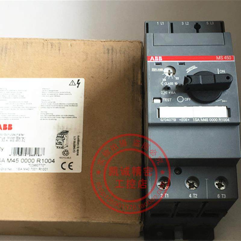 MS450-32  22-32A  1SAM450000R1004 ABB马达保护断路器开关 询价