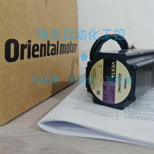全新东方马达ASM69MC ASM66AC ASM69MAE ASM69MA询价