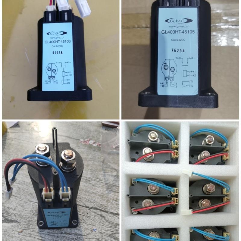 国力直流接触器1800V400A 600A继电器GL600HT GL400HT 24V线询价