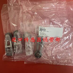 原装正品美国霍尼韦尔Honeywell LSZ51A限位开关执行臂询价