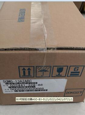 SGMG-13A2ABC  SGMG-13A2AB 安川伺服电机 现货供应 质保1年询价