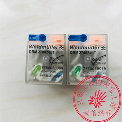 Weidmller正品DRM270024LT原装魏德米勒继电器订货号77600560询价