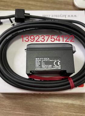 基恩士原装FT-50CA.FW-V20.LV-S71T.LV-S63.BL-1301.PZ-G102N询价