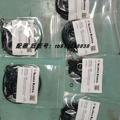 SCANA阀门遥控驱动头维修包395.500.31 DHAACT00035 RA2 12 H1 0A