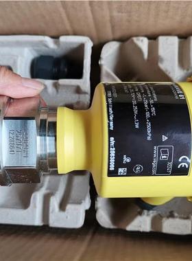 VEGA威格 25638066 WE61.XAGDRANX 限位检测开关 VEGAWAVE61询价