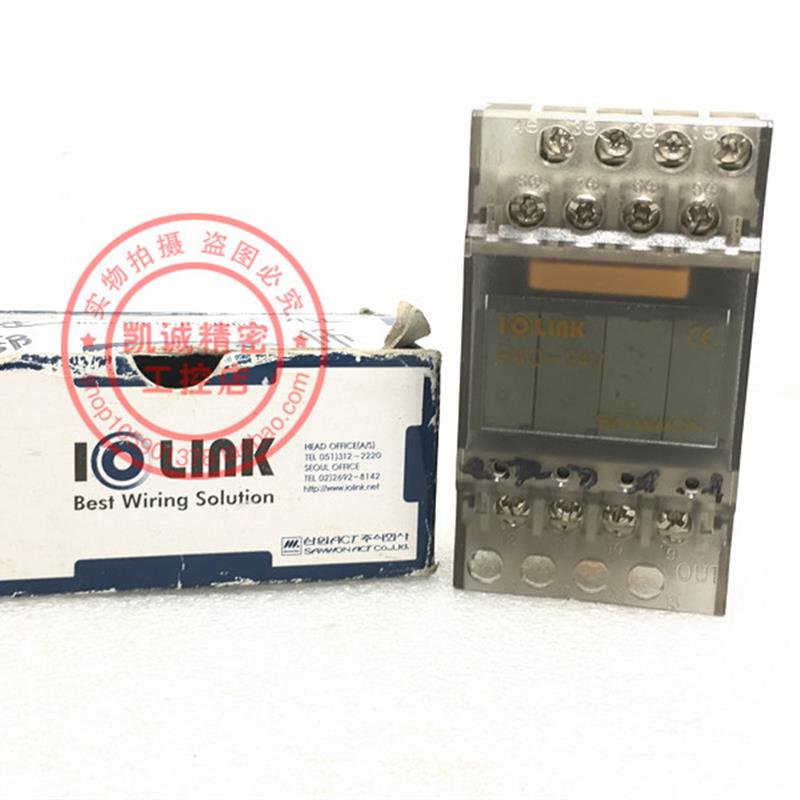 R4Q-24V  DC24V 原装韩国三元SAMWON配线终端继电器模组模块 询价