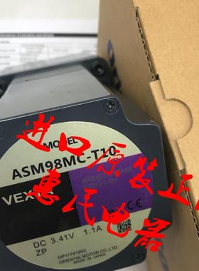 东方电机ASM46MA-P10 ASM66BCE-T7.2 ASM98ACE-N25 ASM66MAE-询价