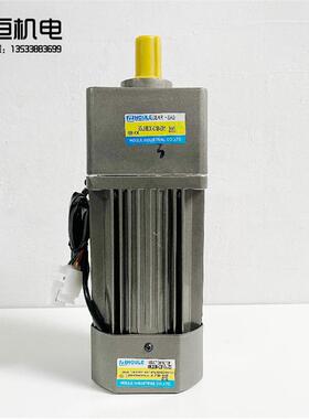 全新原装HOULE豪力调速减速机6IK250RC2F-GU-ZG变速箱6GU180K询价