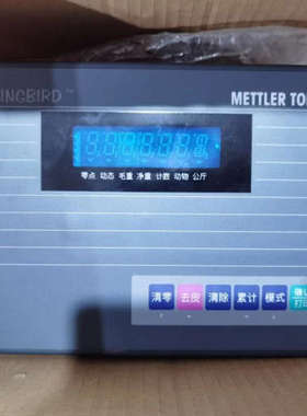 KTGN-1000称重仪表 XK3130 KTGN-1000称重仪表【梅特勒托利多】议