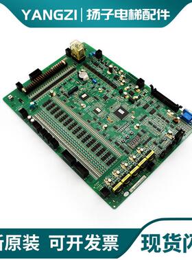 日立电梯配件HGP HGE 电梯主板MCUB03板 FECD3U1原厂现货质保询价