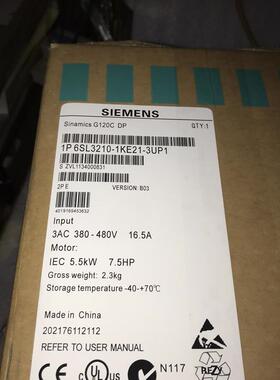变频器6SL3210-1KE18/21/23-8/af1/UF1/2ap1/3ab1/ub1询价