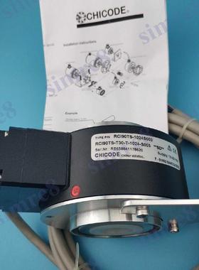 RCI90TS-T30-T-1000-S003RCI90TS-01000-S雷恩CHICODE编码器I询价