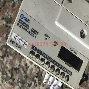 电磁阀连接块SMC SSL1询价 EX140