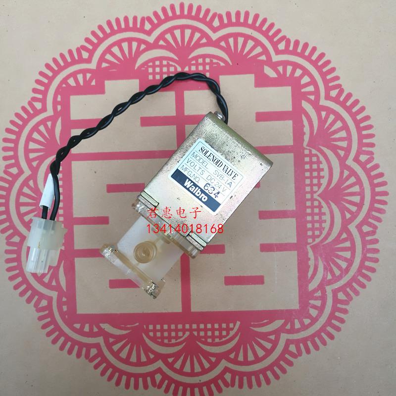 进口SOLENOID二通阀 SVB-1A  DC24V JMS透析机电磁阀询价