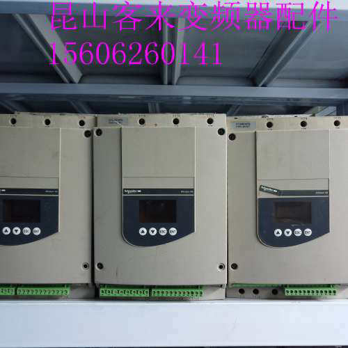 软起动器 ATS48D47Q 额定电流 47A 230-415V 22KW 包好实物议价
