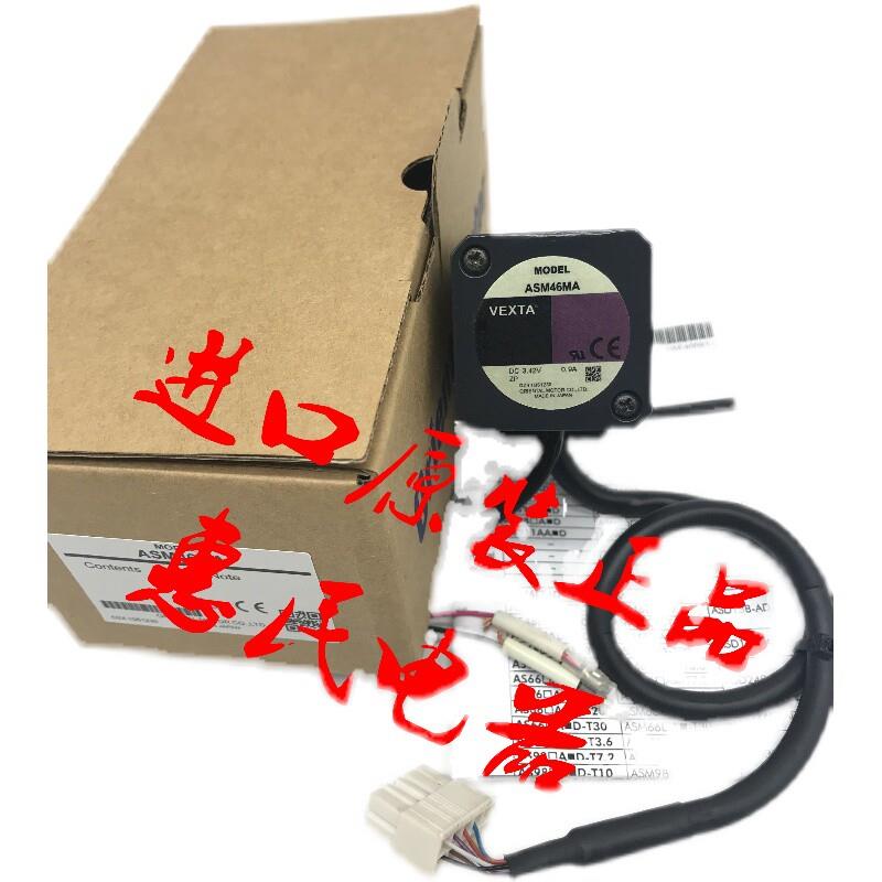 东方电机ASM34AK-H50 ASM34AK-H100 ASM46MK-H50 ASM46MK-H10询价