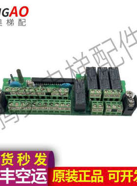 安川变频器配件YPHT31496-1A  ETC619220 X质量保障议价