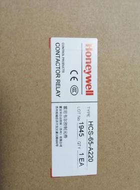 霍尼韦尔HCS-09 12 18 25 32 38-10 A220 30KW 三极交流接触询价