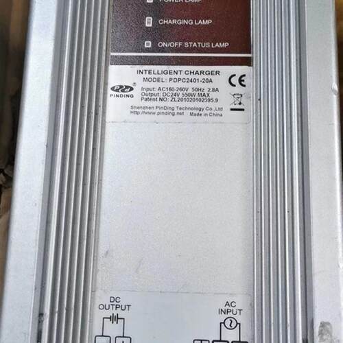 PDPC101-20A,PDPC1201-20A,PDPC2401-20A,充电器 市电孚充101询价