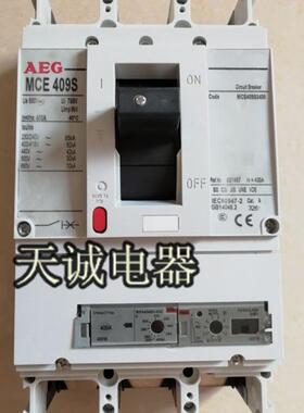 原装正品德国AEG塑壳断路器MCE409S 3P 400A FGTAA3L0400询价