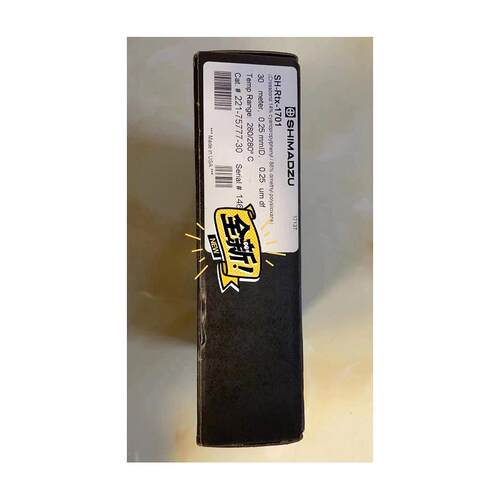 岛津SH-Rtx-1701气相色谱柱221-75777-30 0.25MM*30M 0.25UM询价
