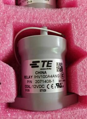 TE泰科LEV100A4ANG/LEV100A5ANG高压直流接触器 汽车继电器新询价