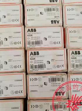 N22E N31E N40E N44E N53E N62E N71E N80E原装ABB交流中间继询价