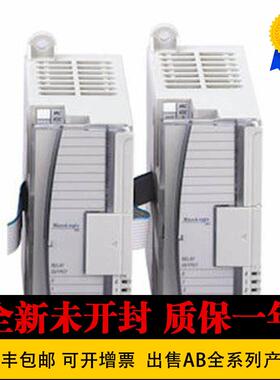 2094-BM01-S  1783-US5T  1766-L32BXB  美国罗克韦尔AB模块询价