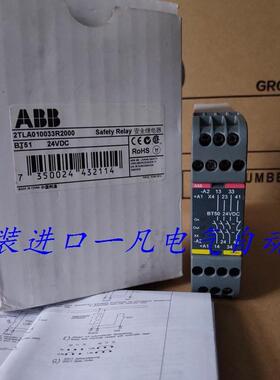 全新原装ABB安全继电器 BT51 24VDC 4NO 2TLA010033R2000现货询价