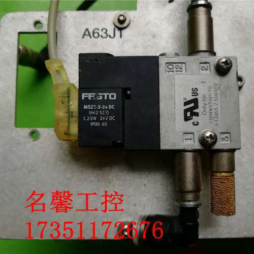 FESTO费斯托 原装线圈 MSZE-3-24 DC电磁阀线圈 662523议价