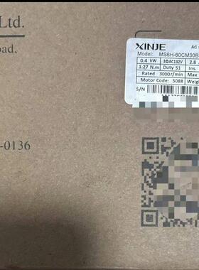全新原装 MS6H-60CM30B4-20P4400W信捷伺服电机询价