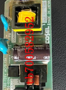 VAA505 5W VAF505 全新原装 现货询价